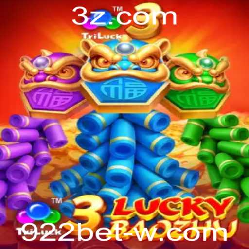 Explorando o Universo de '3LuckyBaozhu': Um Guia Completo